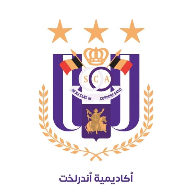 أكاديمية أندرلخت
